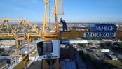 Video: 123 Cermak Crane Climb and Inspection