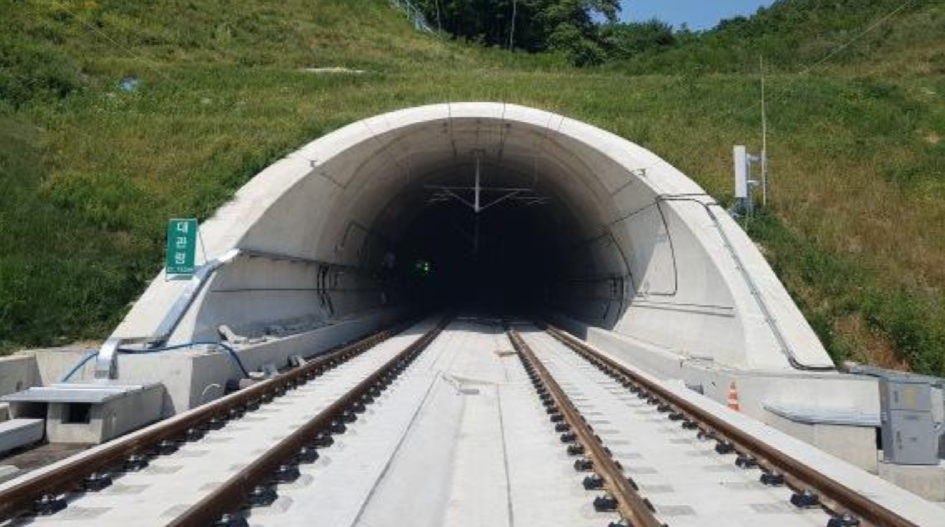 DaeGwanRyeong Tunnel