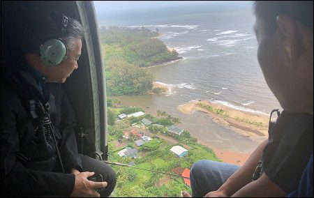 Hawaii DOT Works to Repair Highway Wrecked by Flooding