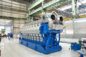 Wärtsilä 130 MW Flexicycle Power Plant Will Help Senegal Lower Energy Costs and Integrate More Renewable Energy