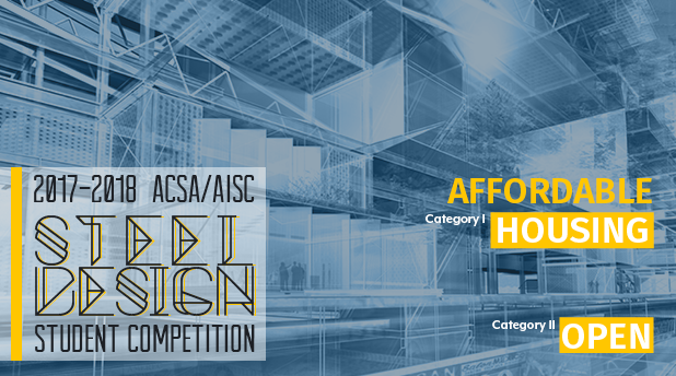 Steel Design Student Competition Winners Announced