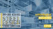 Steel Design Student Competition Winners Announced