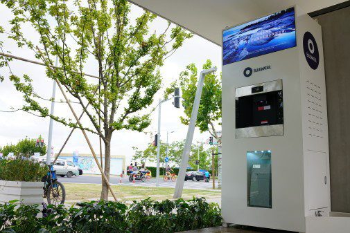 Unique Bluewater Hydration Station Serves Free Water to Shanghai’s Bustling Metro Users