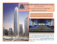 2019 Excellence in Structural Engineering Awards - Call for Entries Now Open/Judges Confirmed