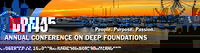 Registration Open for the DFI 45th Annual Conference on Deep Foundations  October 2020 in National Harbor, Maryland