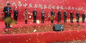 Three HDR-Designed Hospitals Break Ground in China