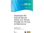 ANSI/AWWA C901 Update Heightens Standards For HDPE Water Service Pipes