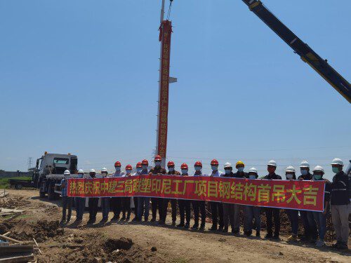 LESSO, China's Leading Plastic Piping Brand Expands its Market to Southeast Asia