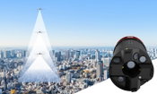 New Leica CityMapper-2L configuration enables digital twin creation of cities in complex weather and congested flight operation areas