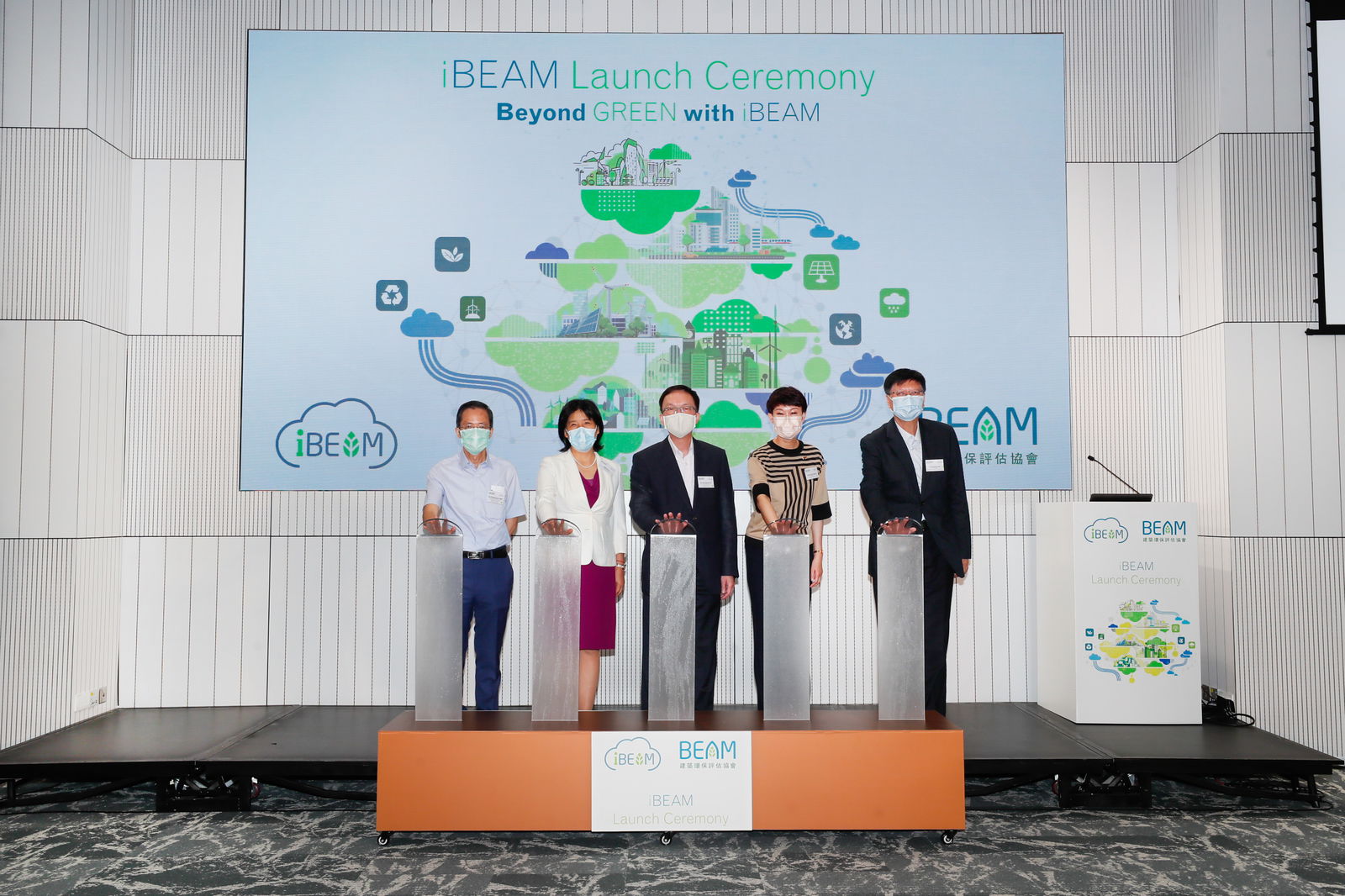 First integrated green building cloud data platform launched in Hong Kong