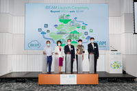 First integrated green building cloud data platform launched in Hong Kong