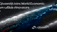 Cityzenith joins the World Economic Forum Global Innovators Program
