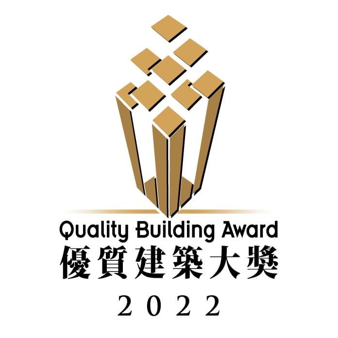 Quality Building Award 2022 Now Open for Nomination with Two New Additions Special Awards