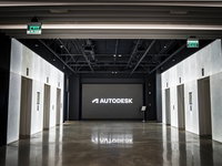 Introducing the reimagined Autodesk Gallery