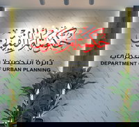 Government of Umm Al Quwain gains greater efficiency and economy with move to BricsCAD