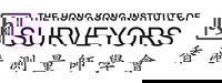 The Hong Kong Institute of Surveyors Building Surveyors Conference 2022 "Sustainability in Built Asset and Countryside Conservation" Balancing conservation and economic development
