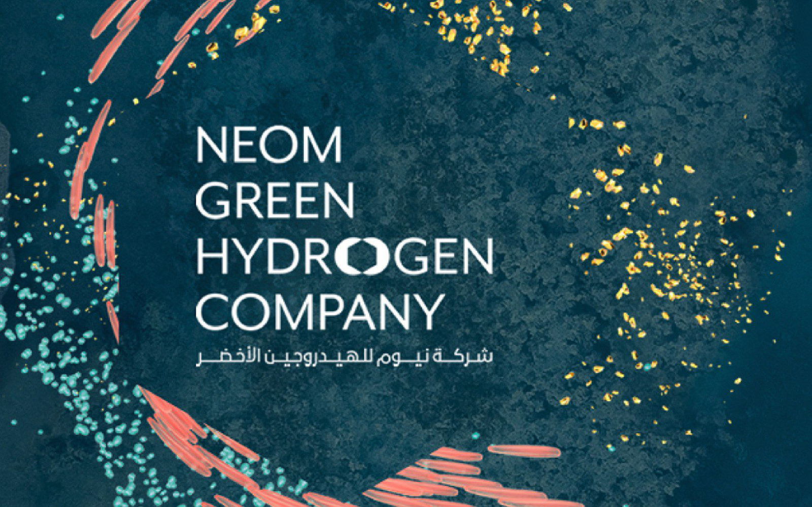 NEOM Green Hydrogen Company completes financial close at a total investment value of USD 8.4 billion in the world’s largest carbon-free green hydrogen plant