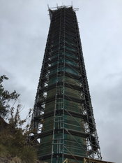 Seismic Rehabilitation in a Challenging Location