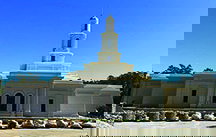 House of Worship Honored for Precast Concrete Craftsmanship