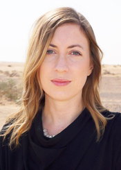 Emily Baker of University of Arkansas to Judge 2025 Forge Prize