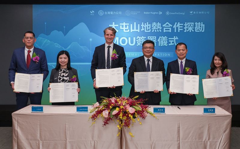 Baseload Power Taiwan Forms Strategic Alliances to Unlock Geothermal Energy in Tatun Mountain