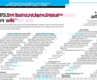 Specification Section: 2025 Steel Product and Design/Fabrication Software Guide