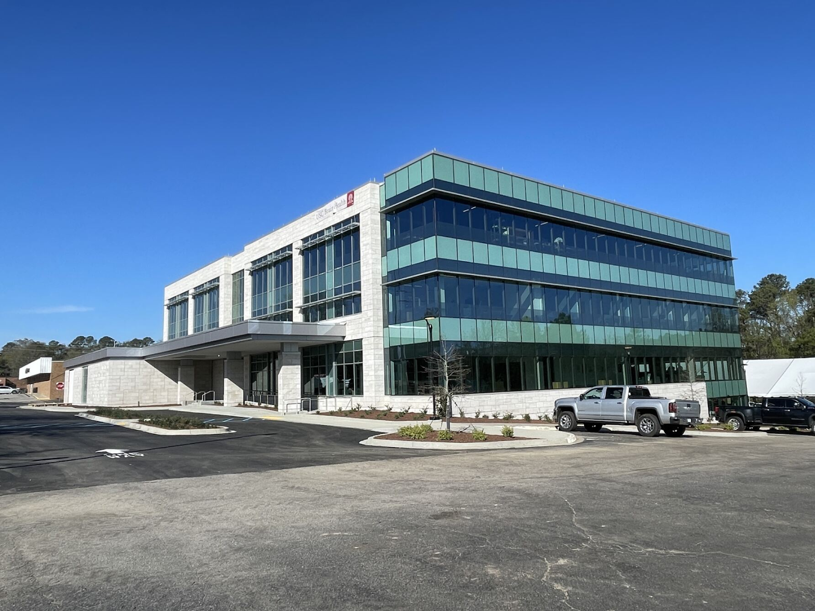 University of South Carolina Brain Health Center