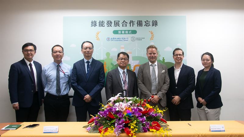 Baseload Power Taiwan and CPC Corporation, Taiwan sign MOU to advance geothermal development