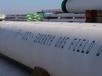 Sakarya Gas Project